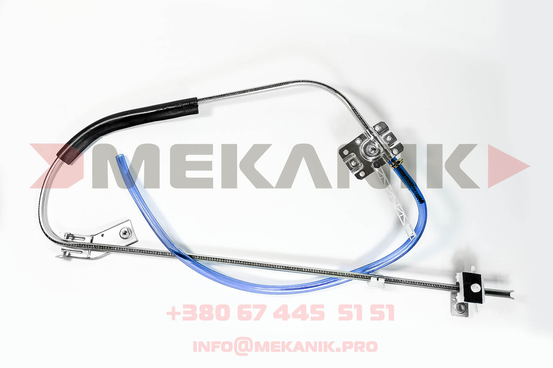 MKA 5560272 MEKANIK